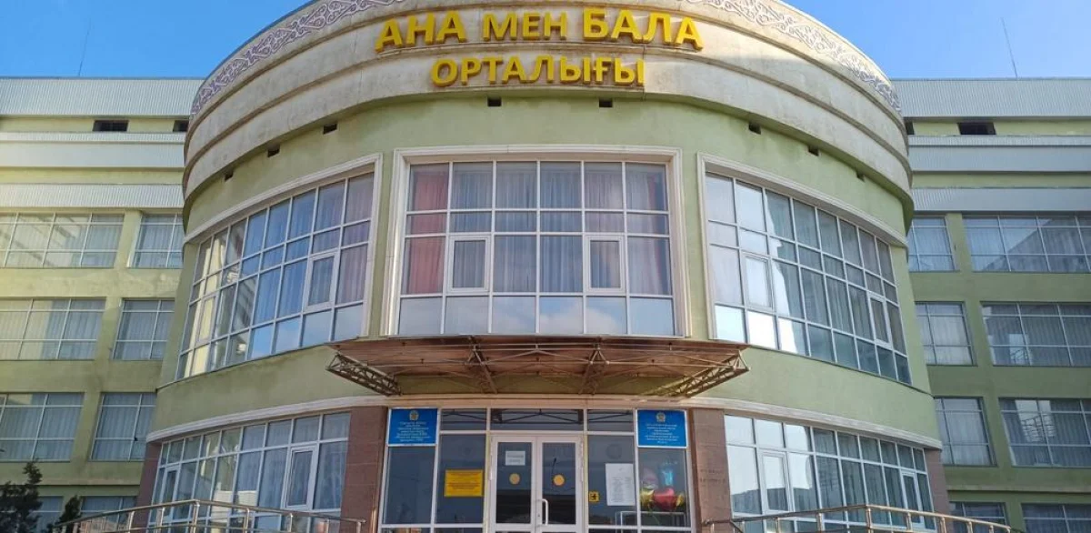 Здание ОПЦ в Актау. Фото автора