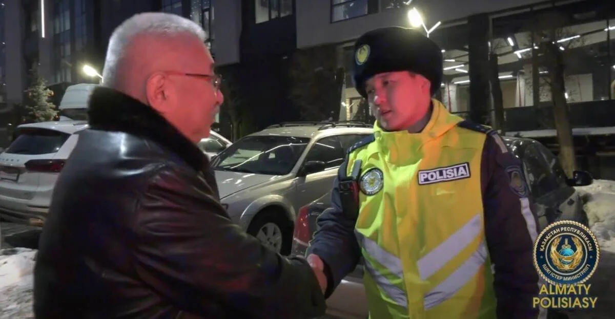 Фото: Polisia.kz