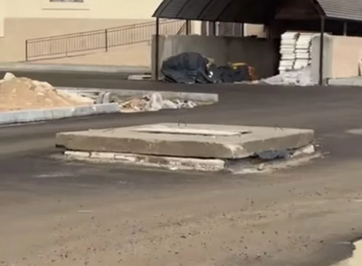 Фото: кадр видео