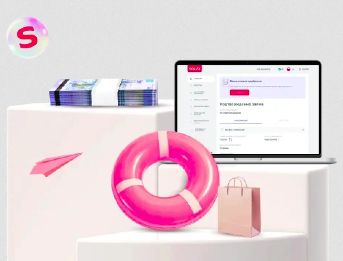 Микрокредитование в Казахстане: чем такая услуга полезна малому и среднему бизнесу