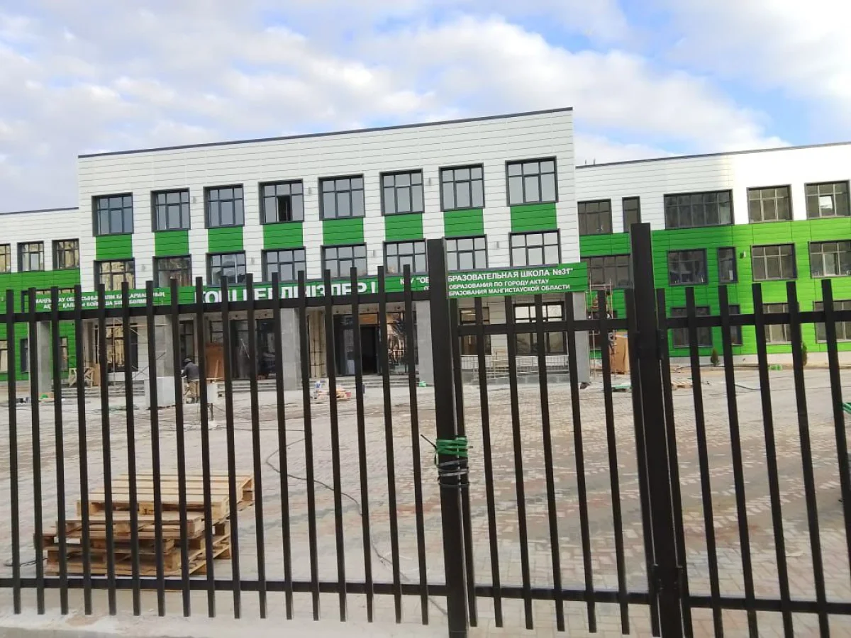 Фото жителей 17 микрорайона