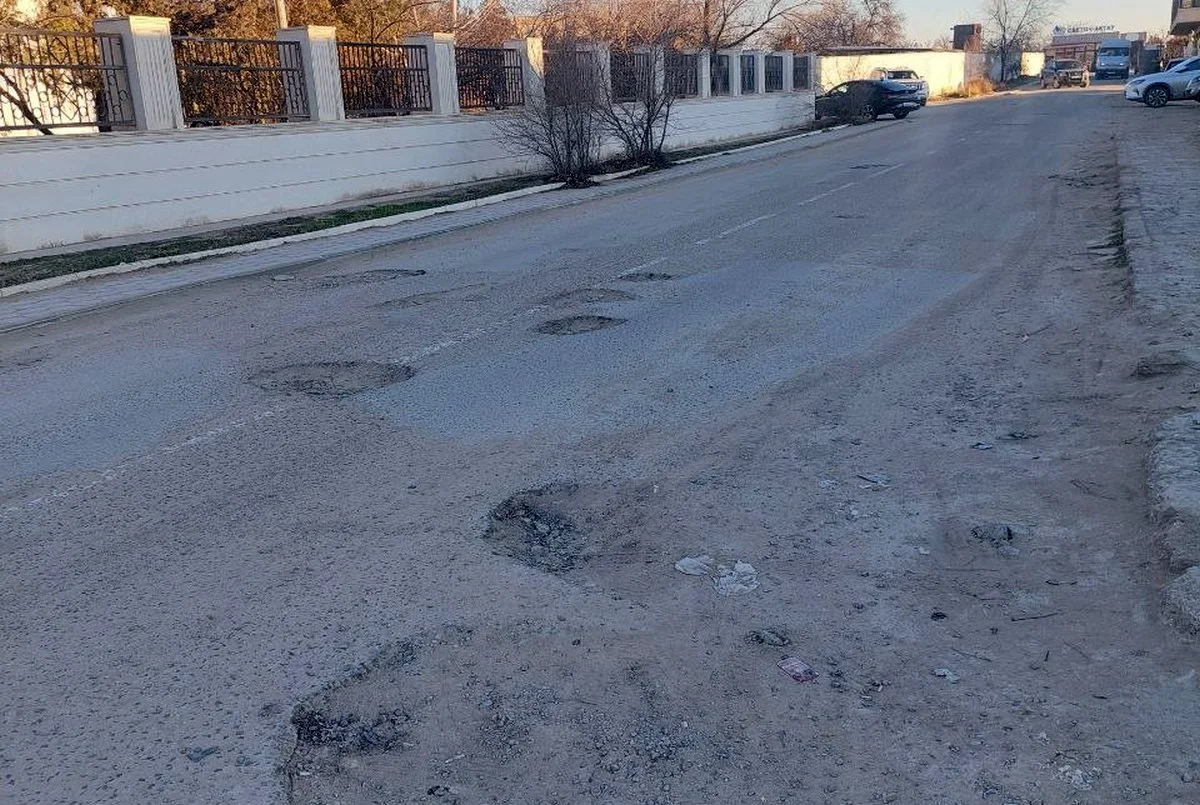 Фото местных жителей