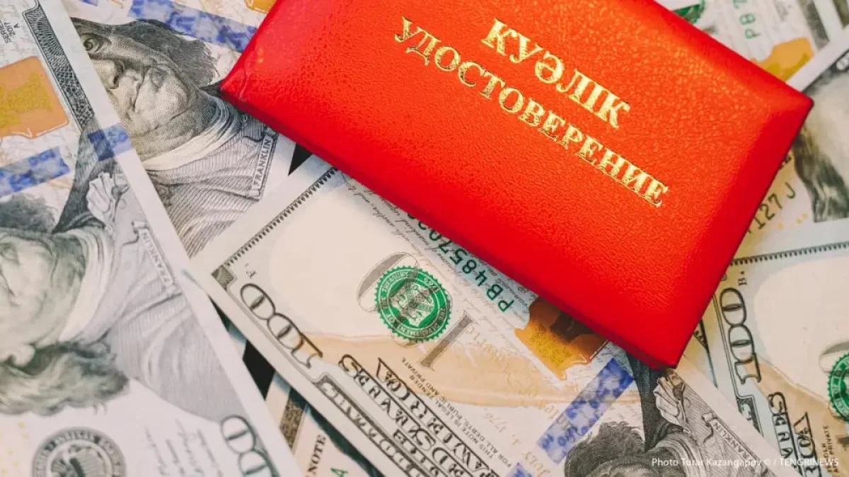 Фото ©️ Tengrinews.kz / Турар Казангапов