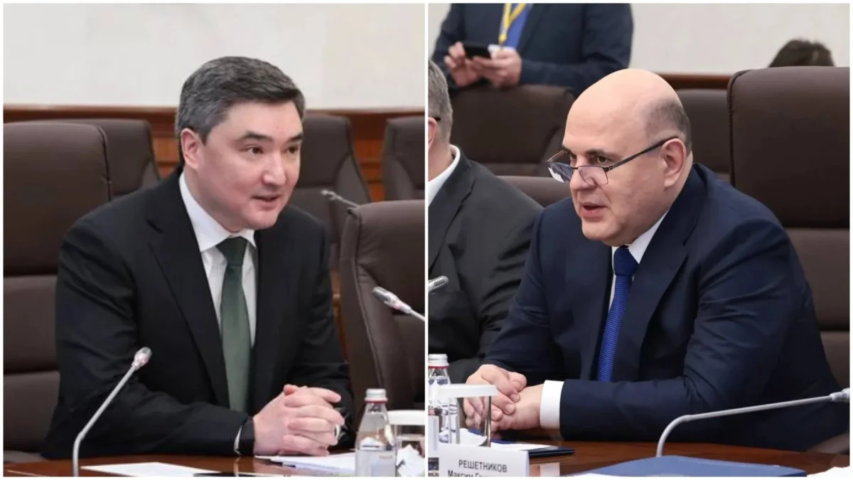 Фото: primeminister.kz