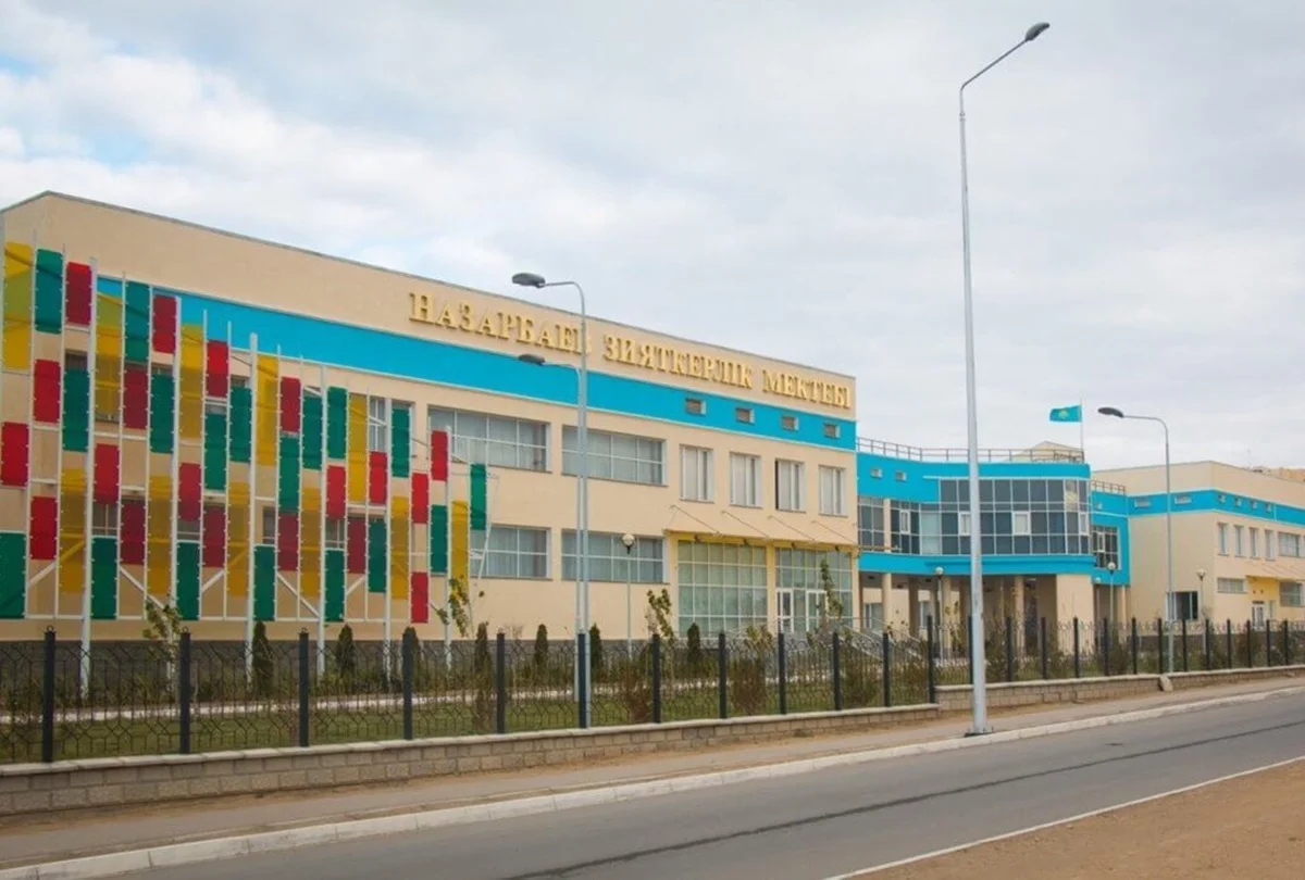 Фото с сайта bilimdinews.kz