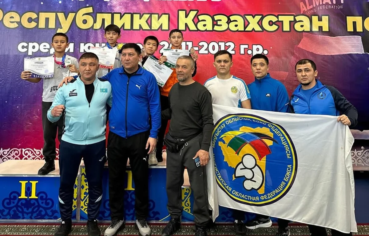 Фото @mangystau_boxing_federations / Instagram