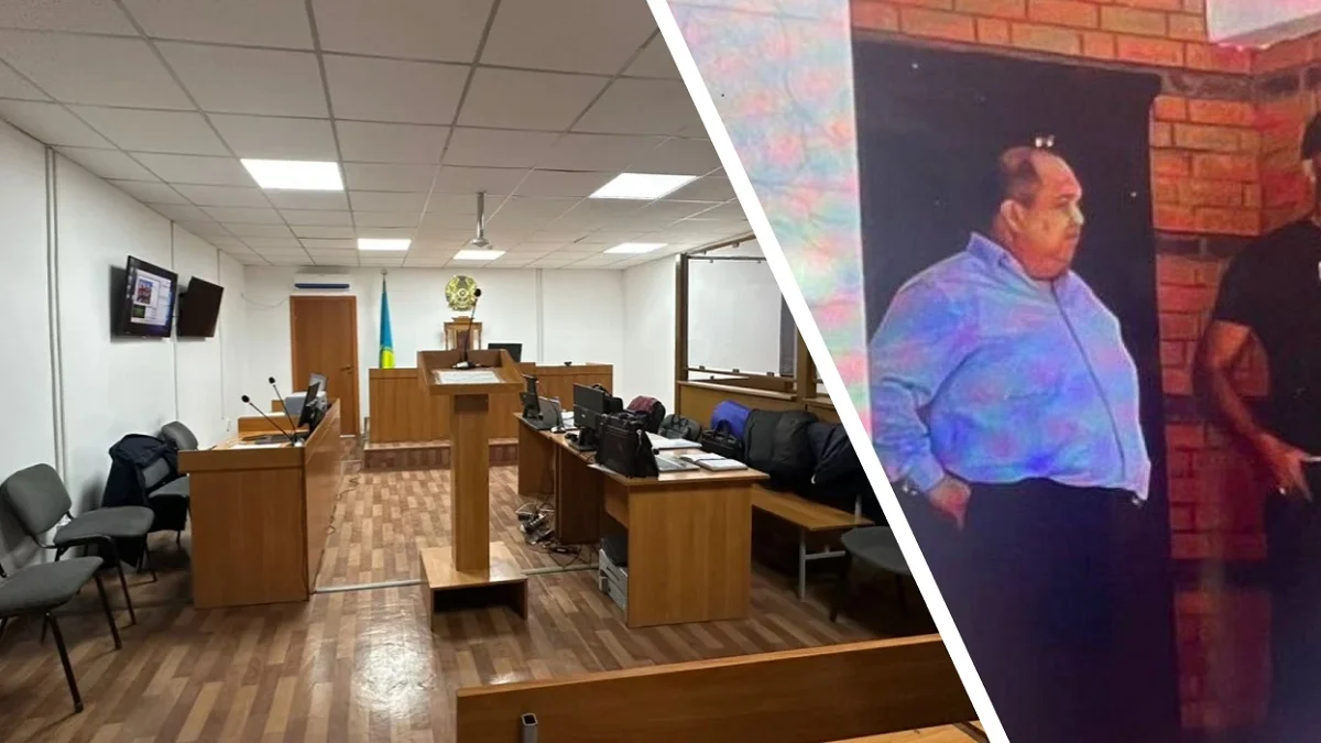 Коллаж автора