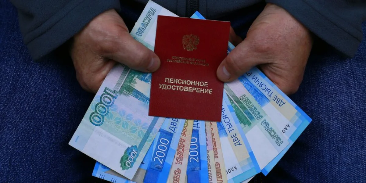 Фото: depositphotos