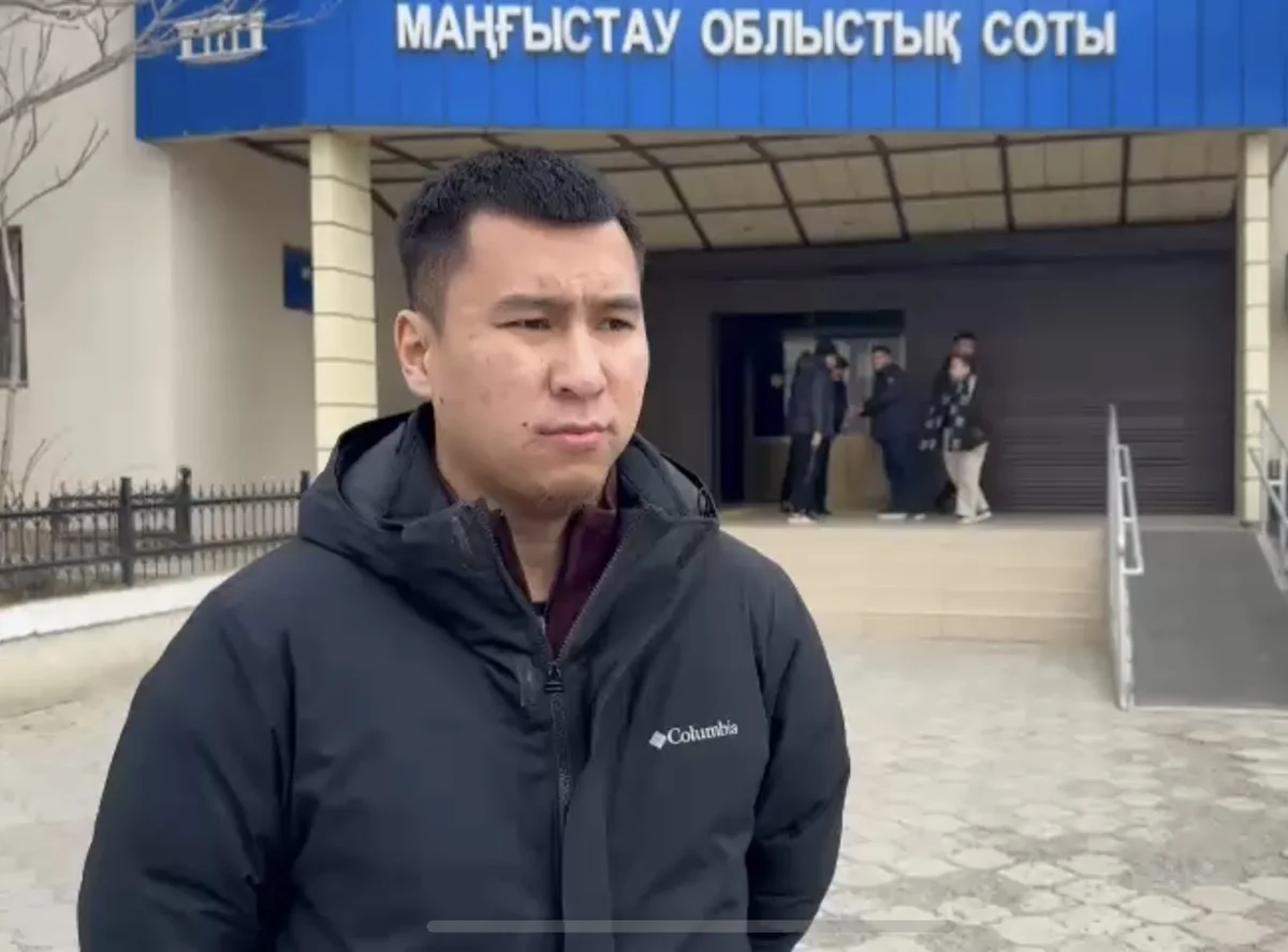 Фото: кадр из видео Lada.kz