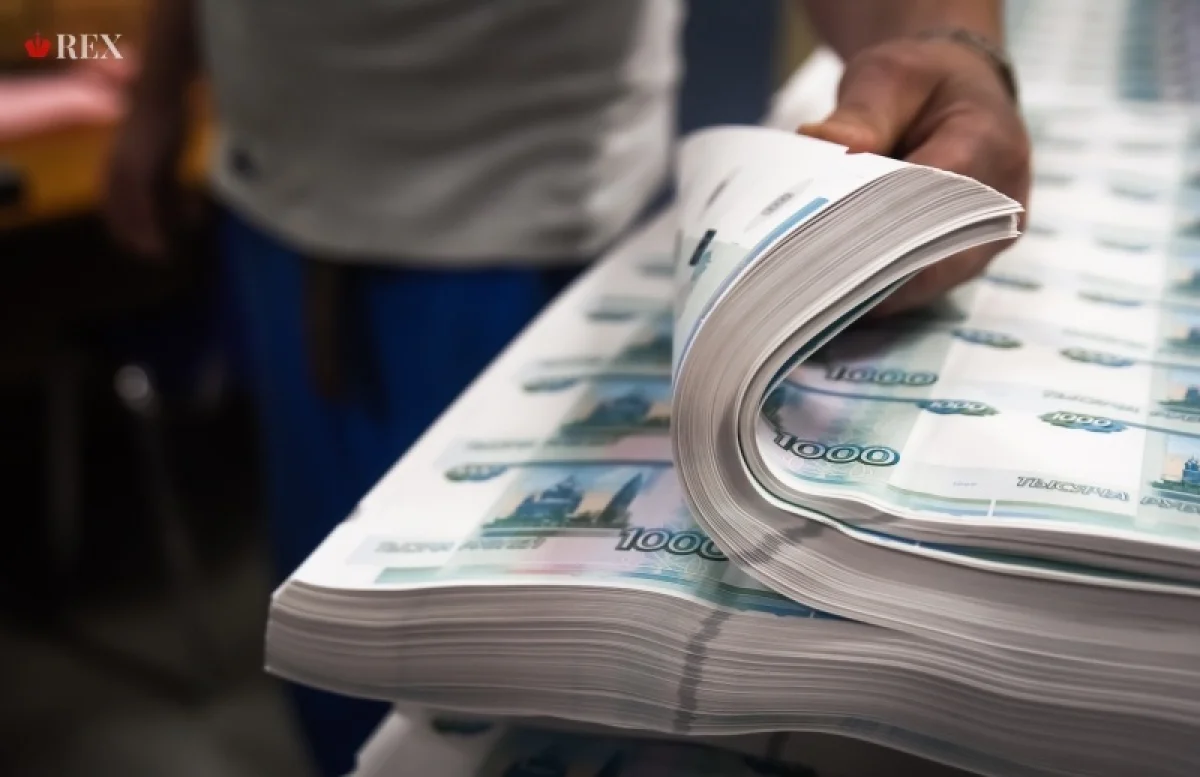 Фото: Дарья Ильина © REX