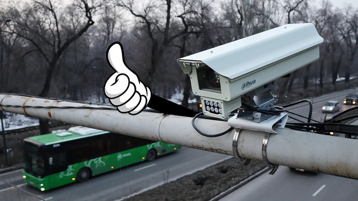 Фото с сайта kolesa.kz