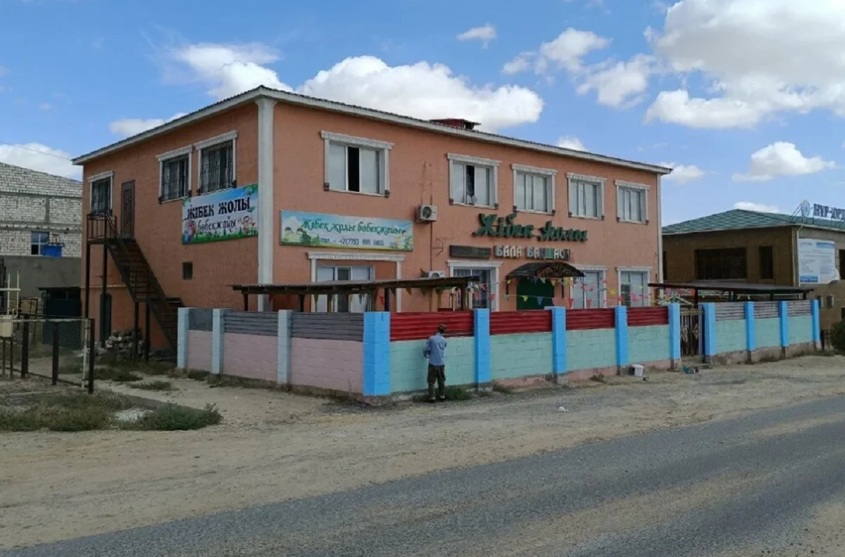 Фото yandex.kz/maps