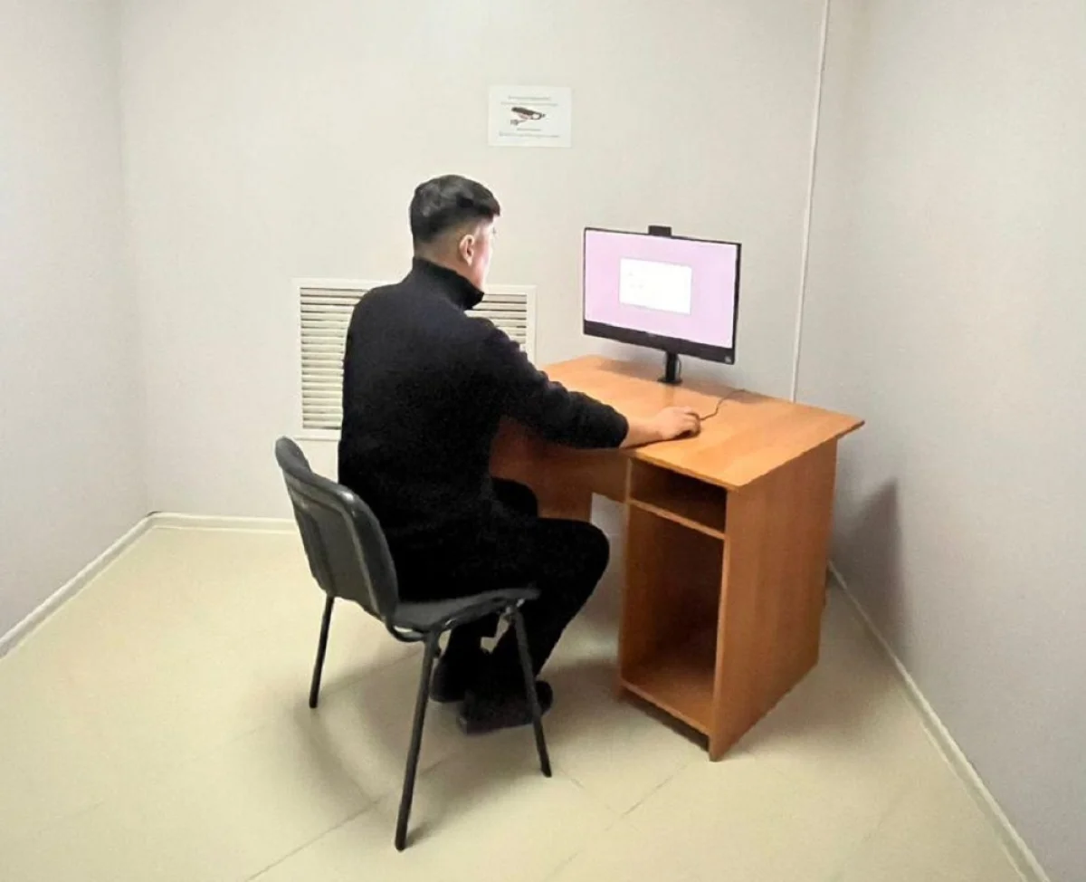 Фото пресс-службы ведомства