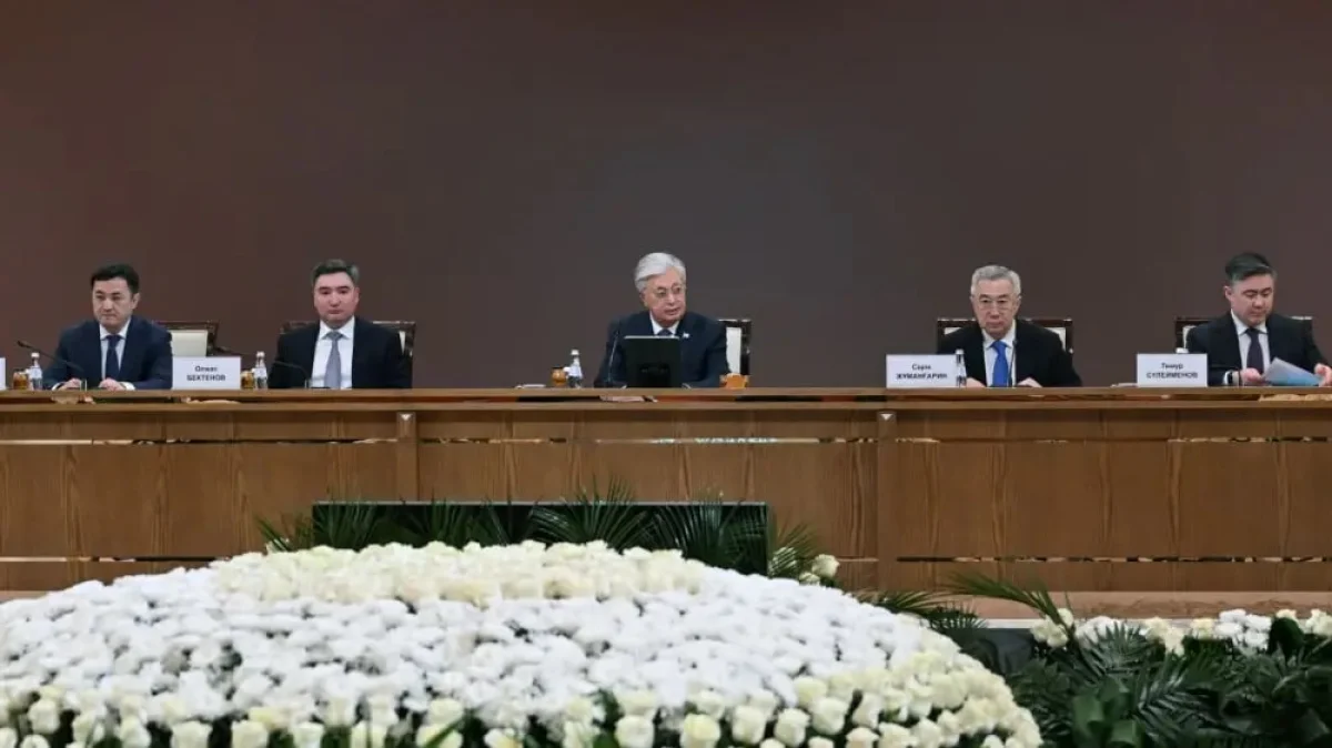 Фото пресс-службы Акорды