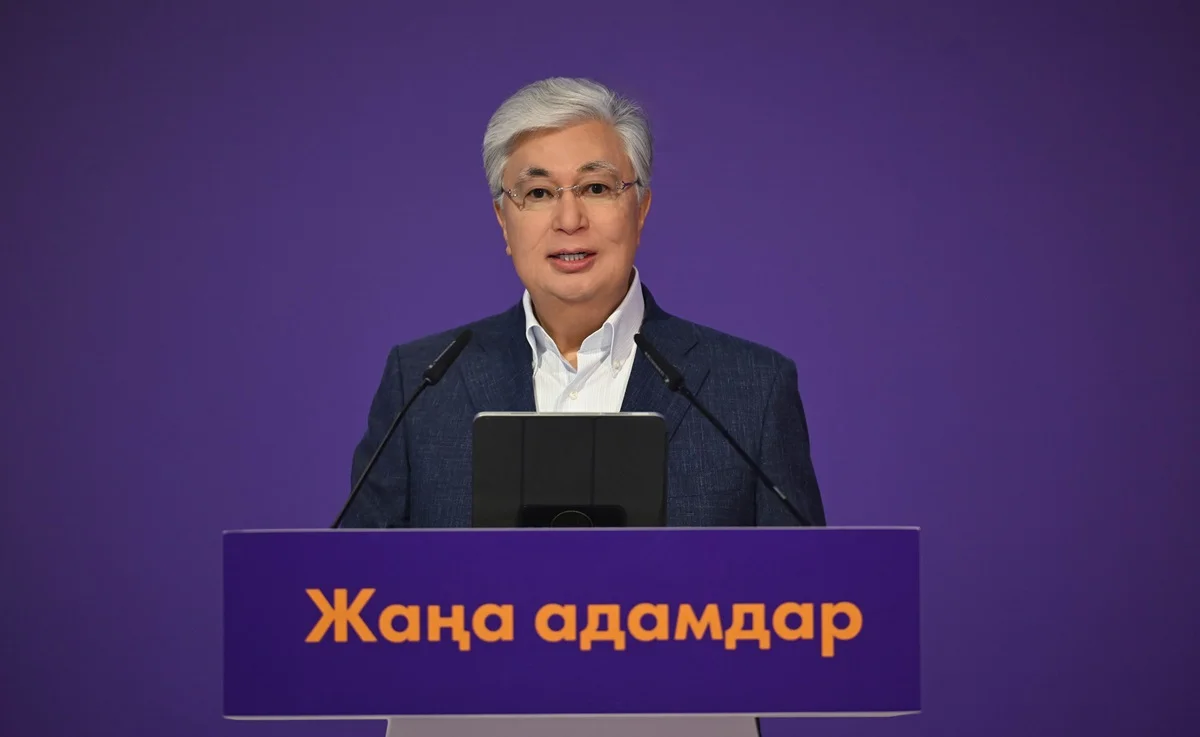 Фото: Акорда