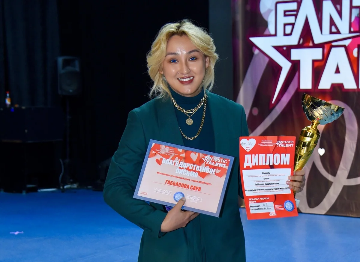 Фото предоставлено Мануэлем