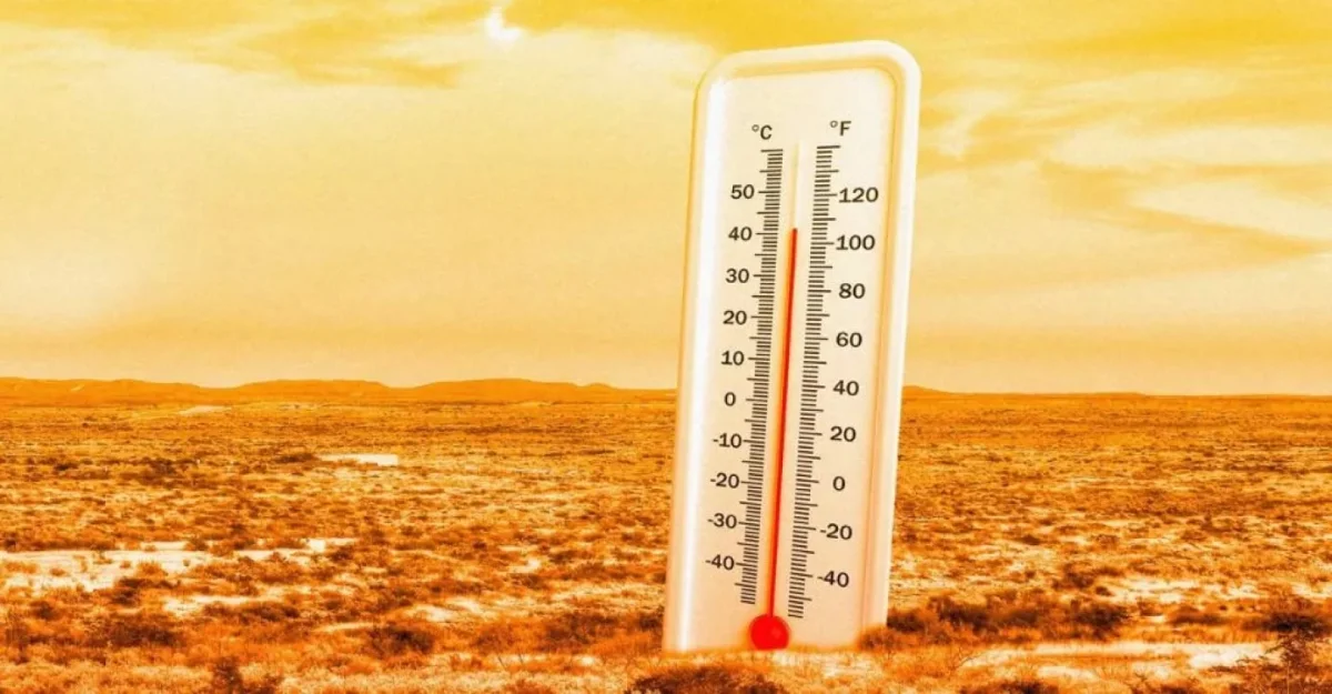 Фото: goweatherradar.com