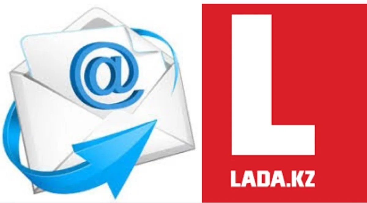 Коллаж автора