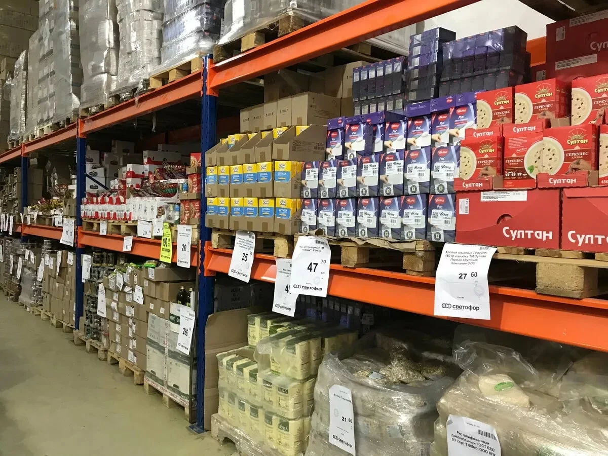 Фото: соцсети