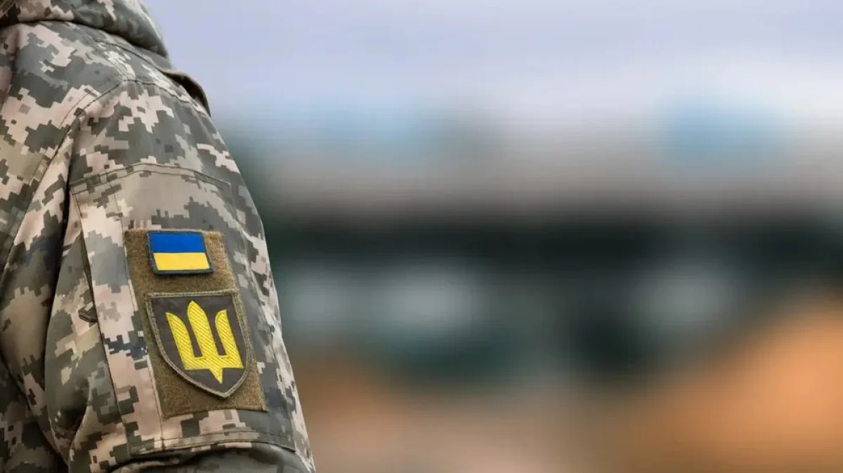 Фото: depositphotos.com