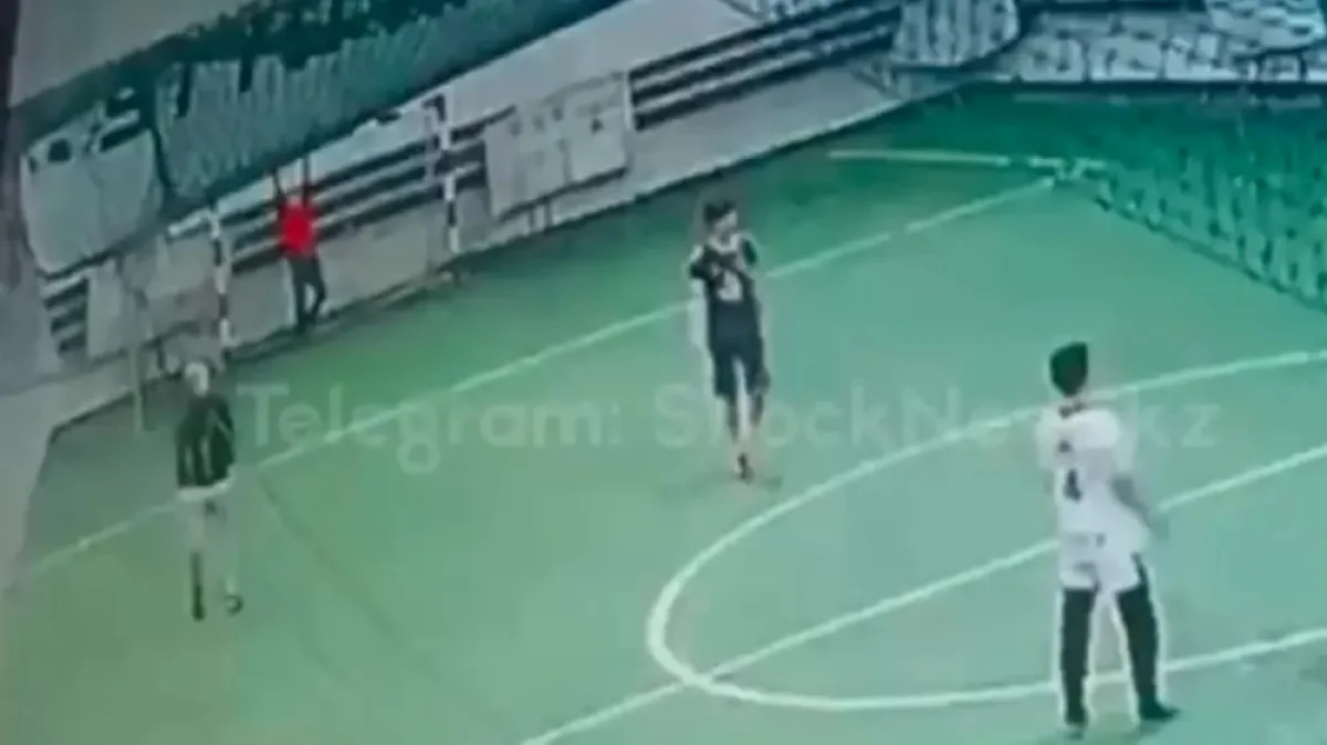 Кадр из видео