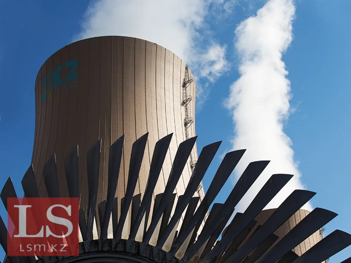 Фото: lsm.kz
