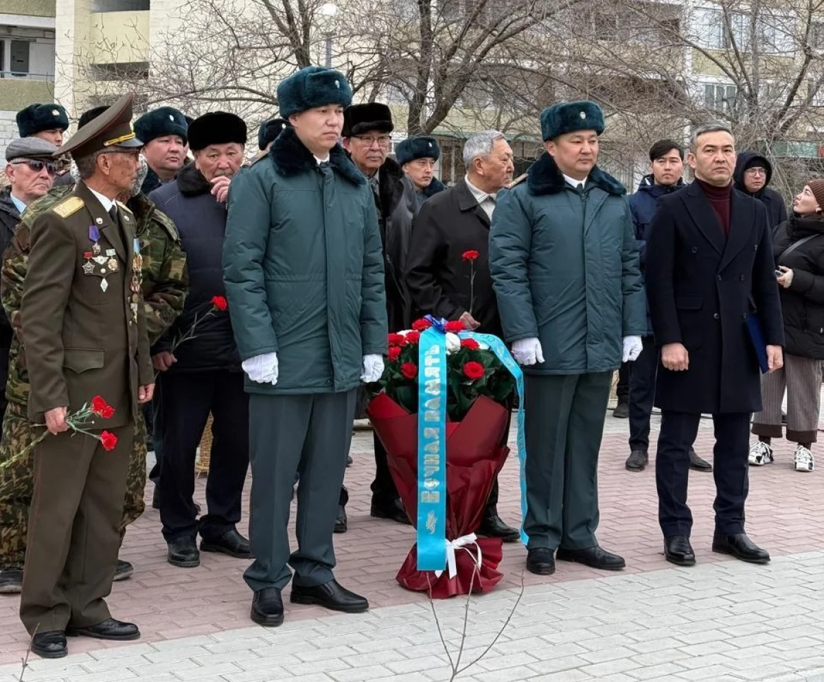 Фото акимата Актау