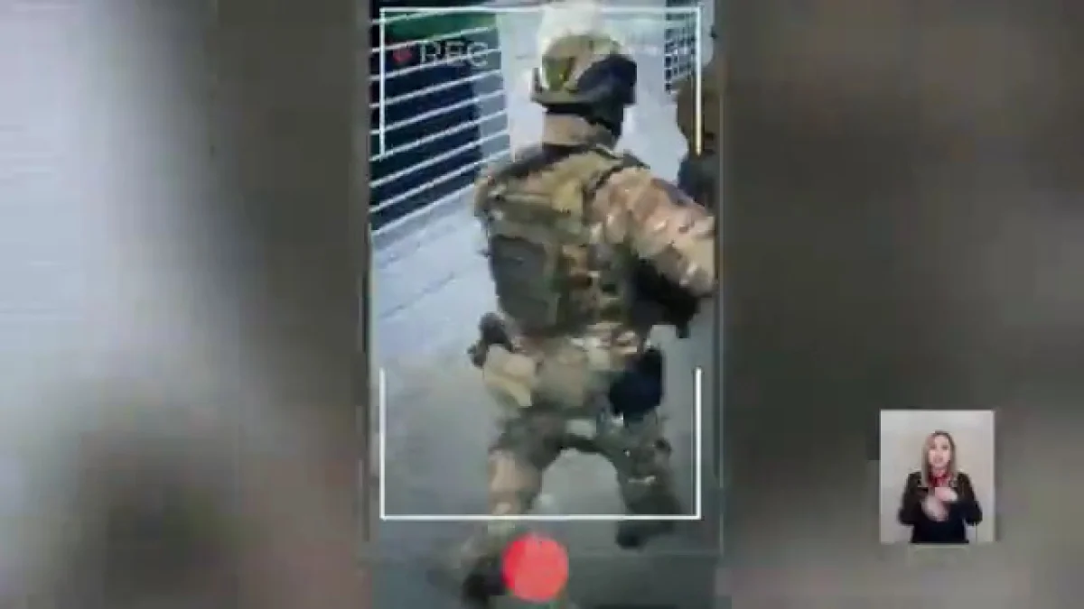 Кадр из видео