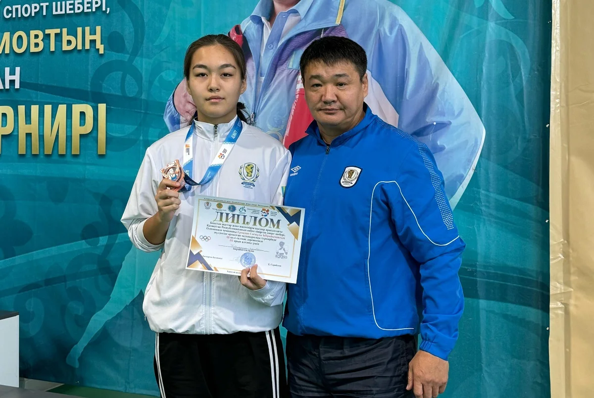 Фото Жараса Калимова