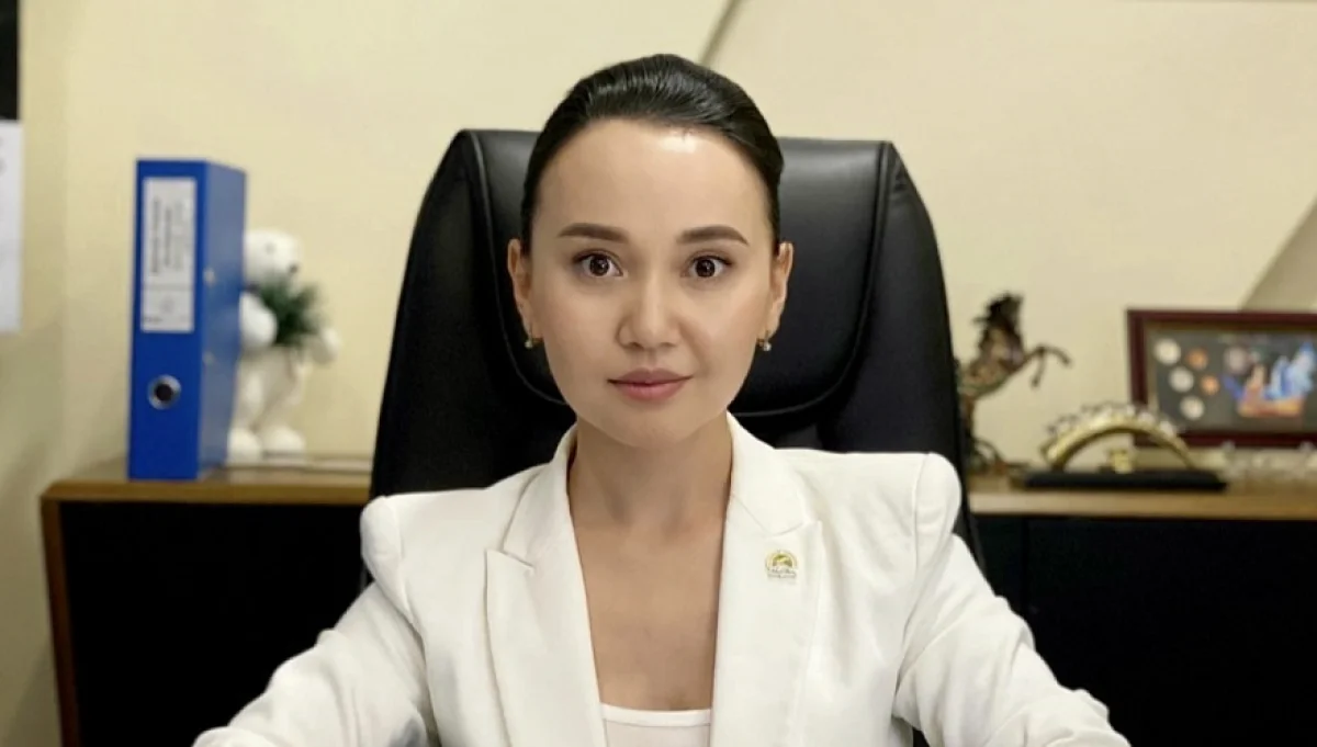 Фото с сайта kaztag.kz