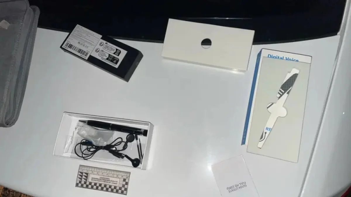 Фото: polisia.kz