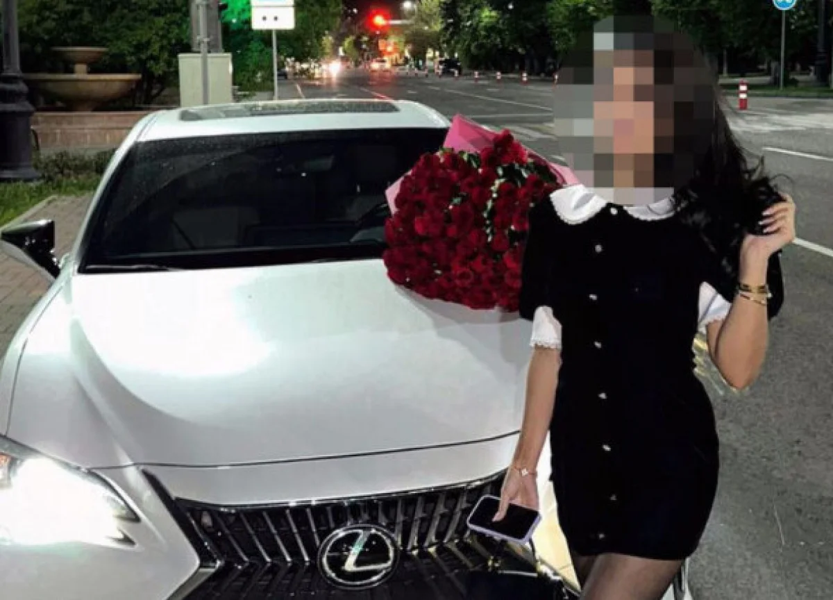 Фото Instagram/LoveAika