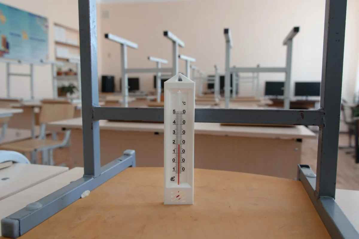 Иллюстративное фото: kstnews.kz