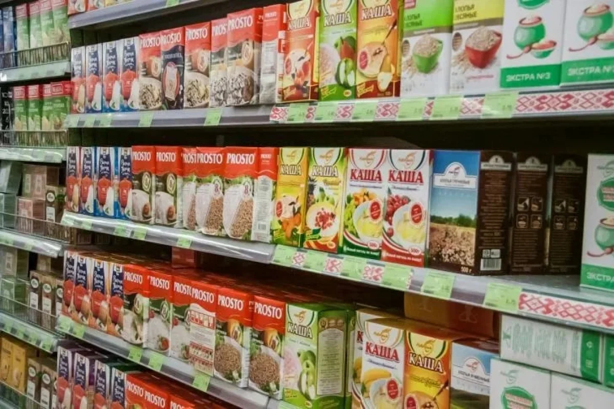 Фото: © Белновости