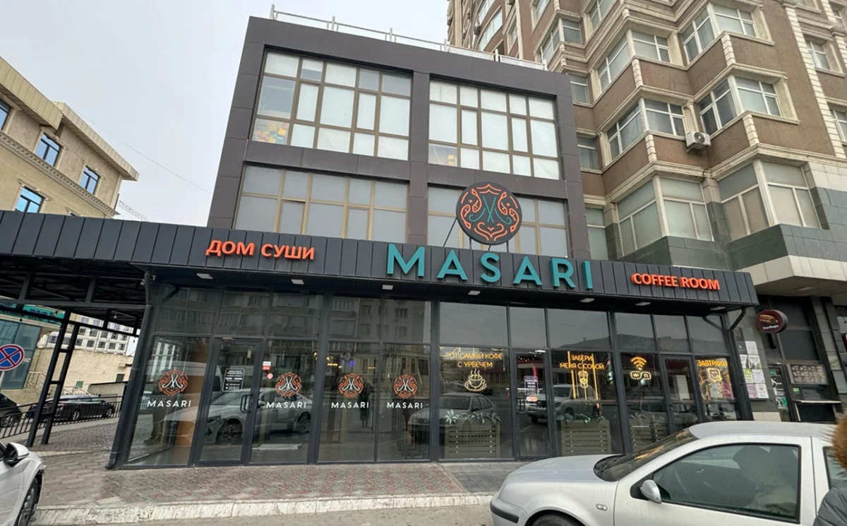 Фото: ЦОК Мангистауской области