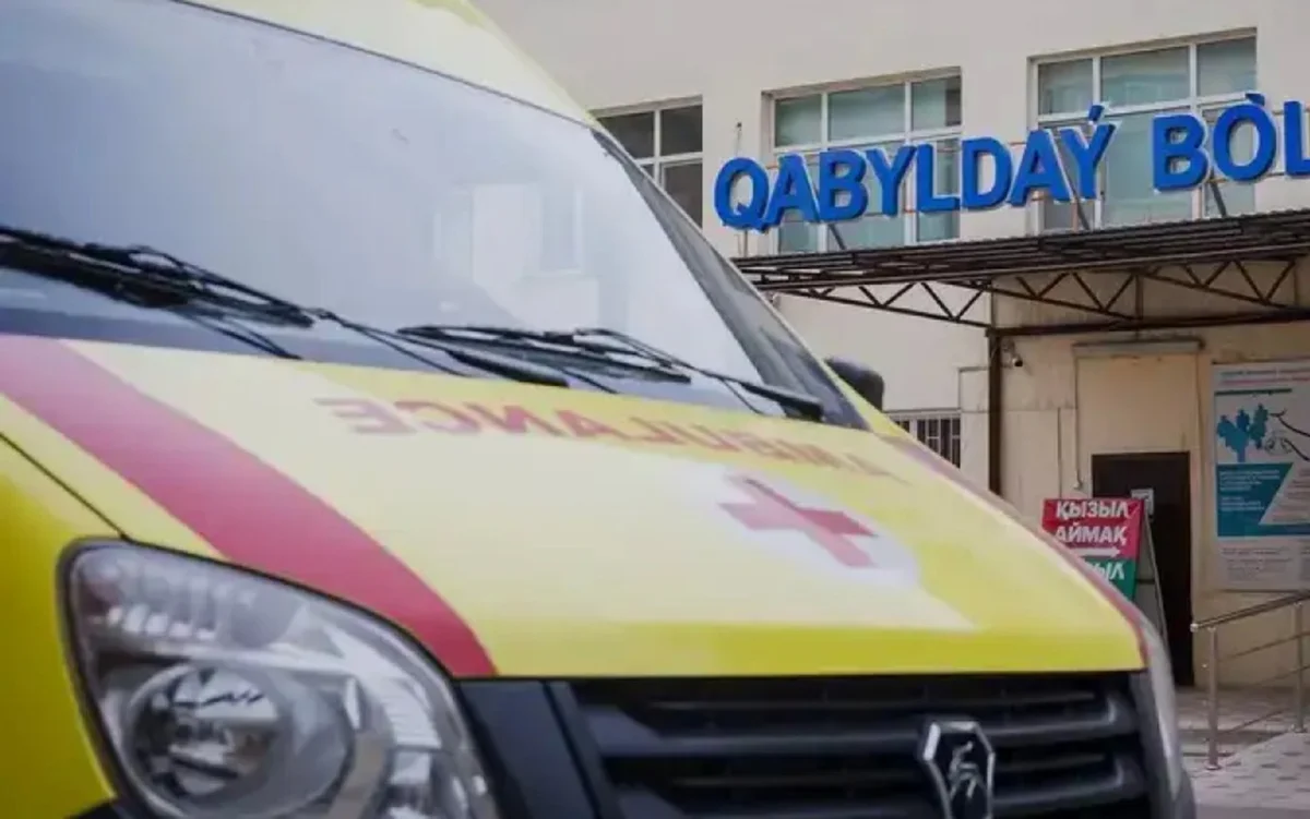 фото с сайта 08info.kz