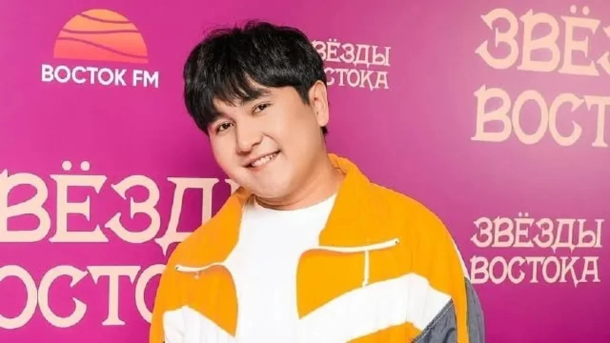 Фото: Instagram/jazzdauren