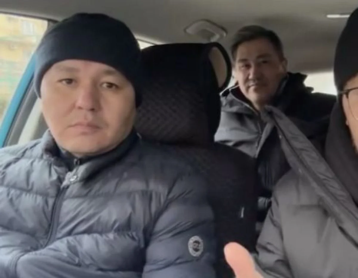 Кадр из видео