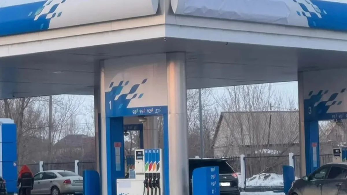 Фото: Нефть и Газ Казахстана. Факты и комментарии