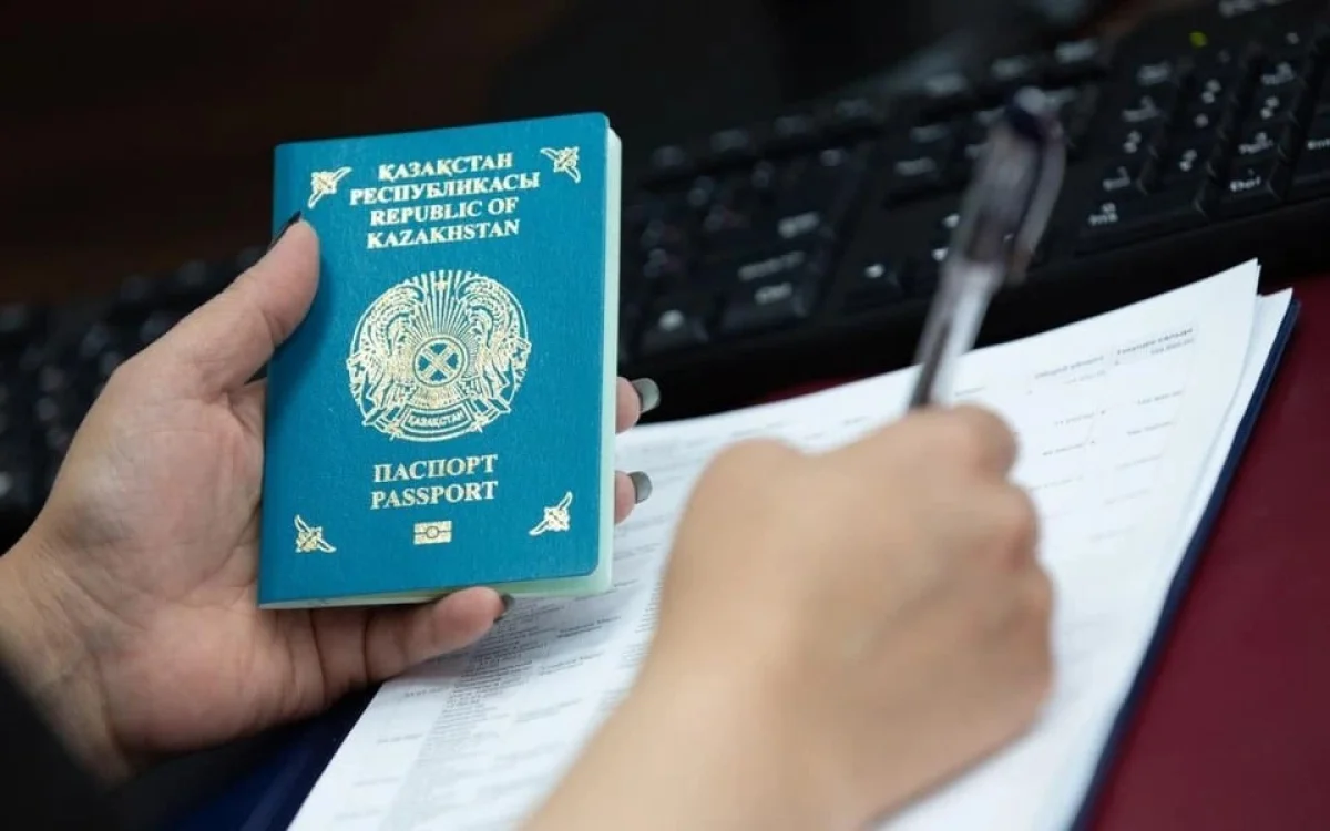 Фото: Экспресс К