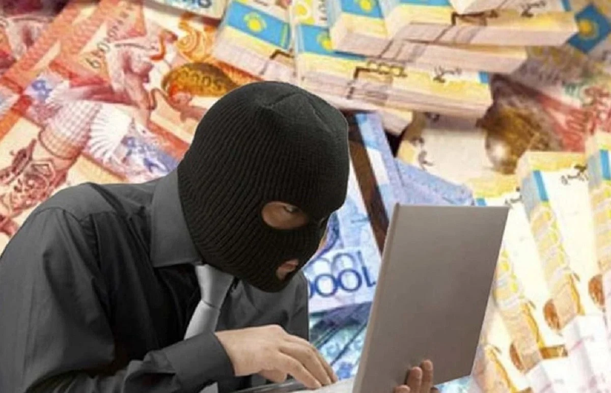 Фото: ortalyq.kz