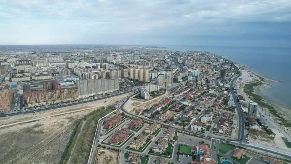 Актау. Фото: акимат МО