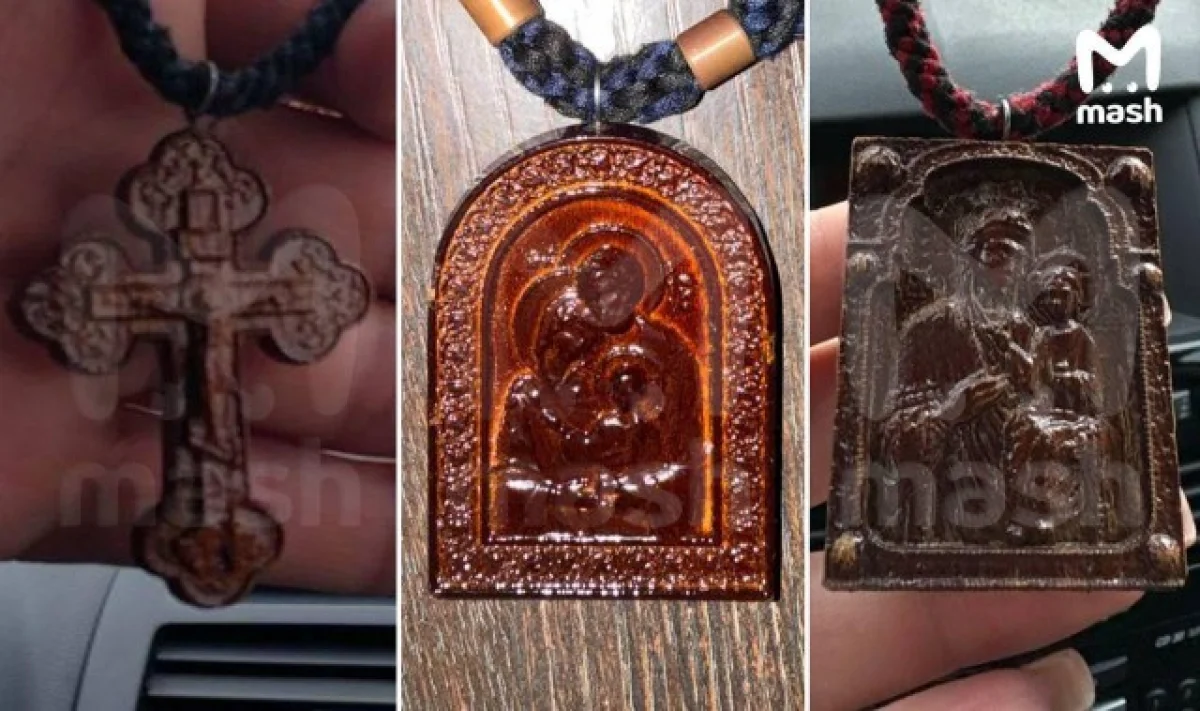 Фото: t.me/breakingmash/