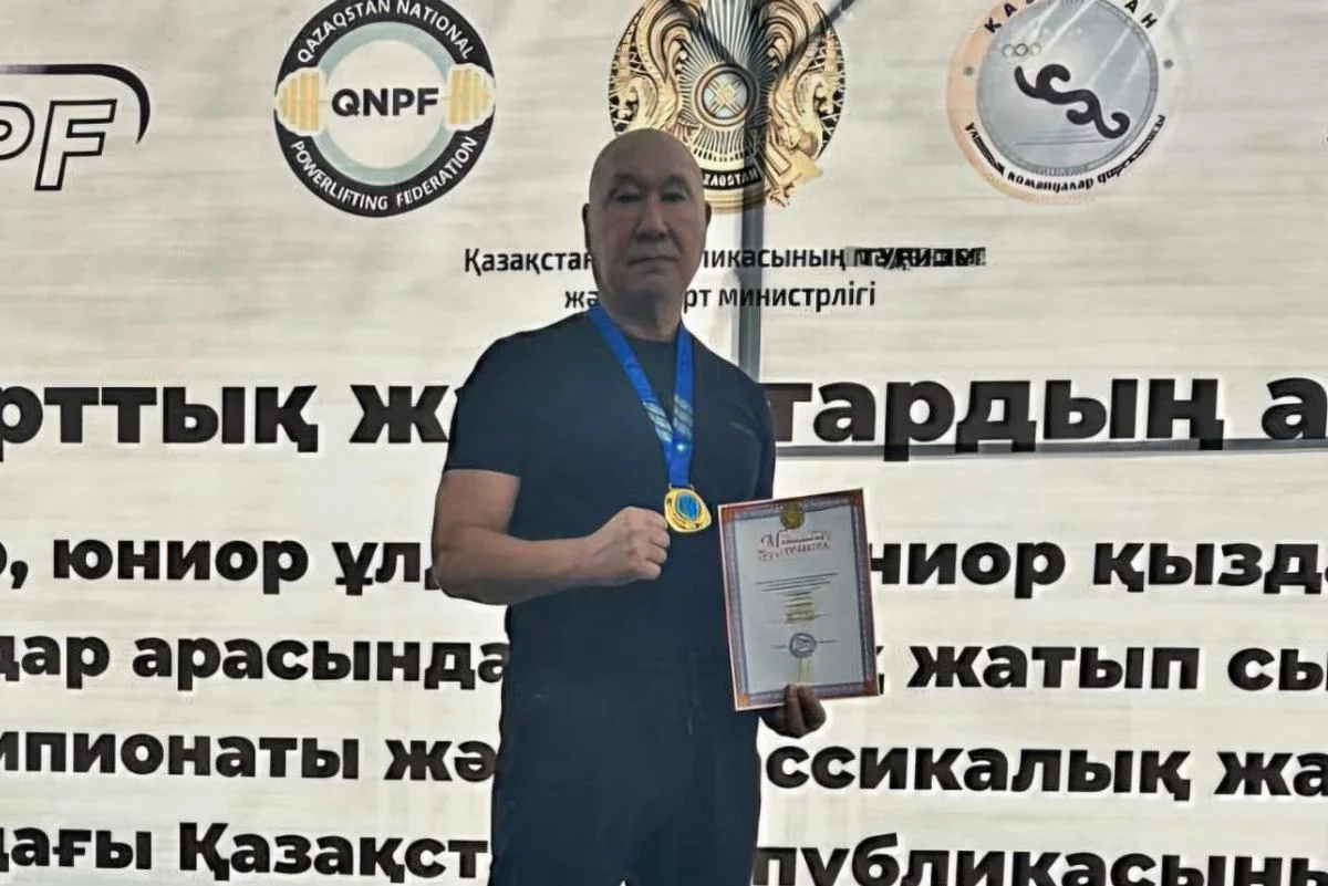 Фото спортсмена