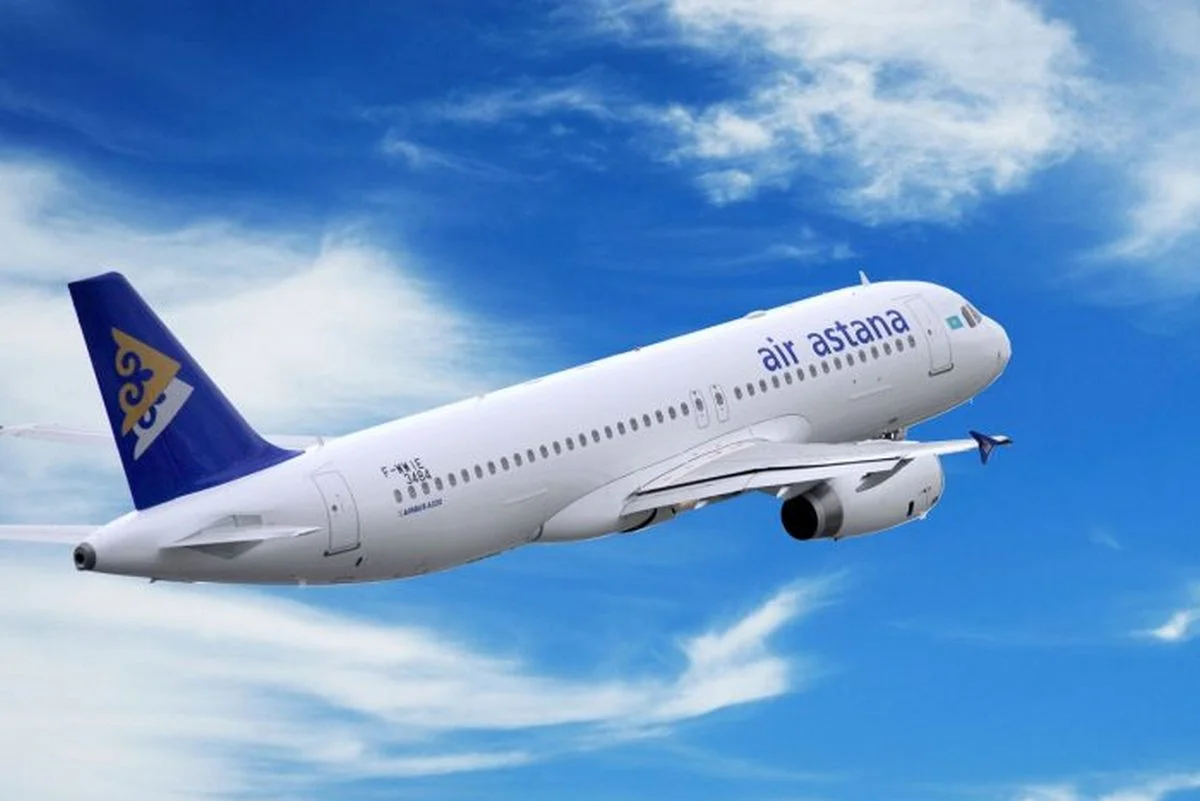 Фото: aircollection.org