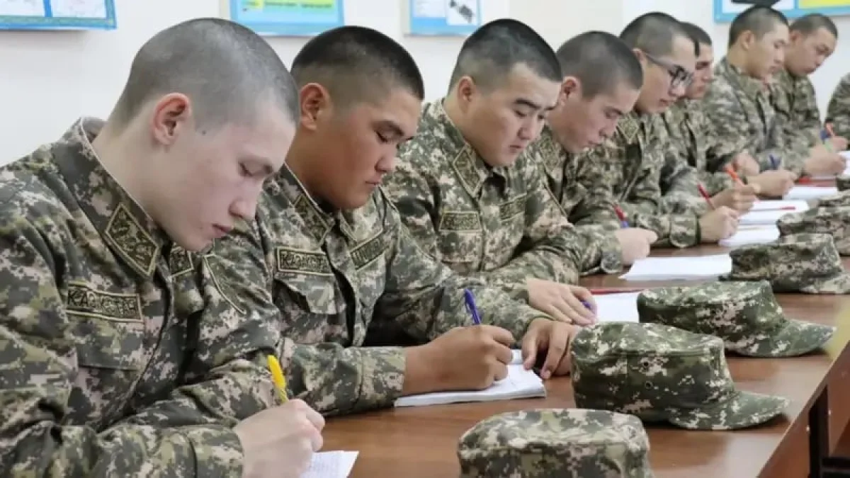 Фото: Минобороны РК