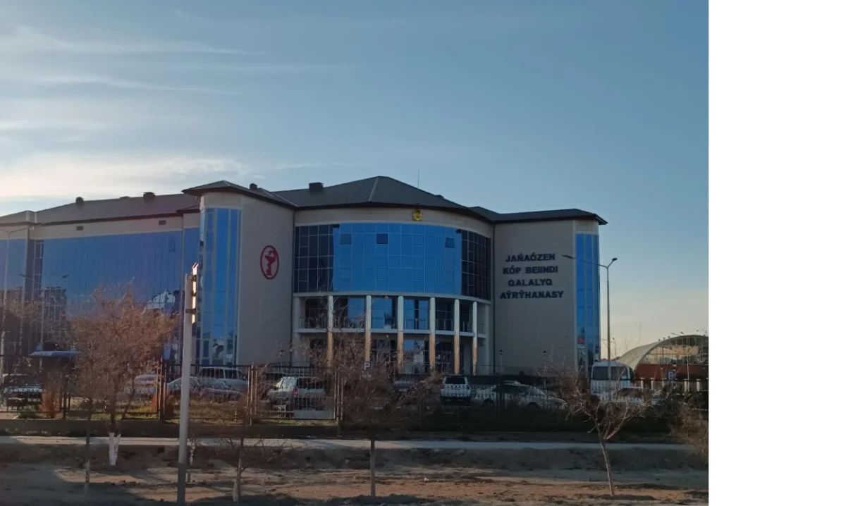 Больница Жанаозена. Фото: 2Gis