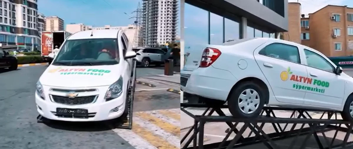 Выигранный автомобиль. Коллаж Lada.kz