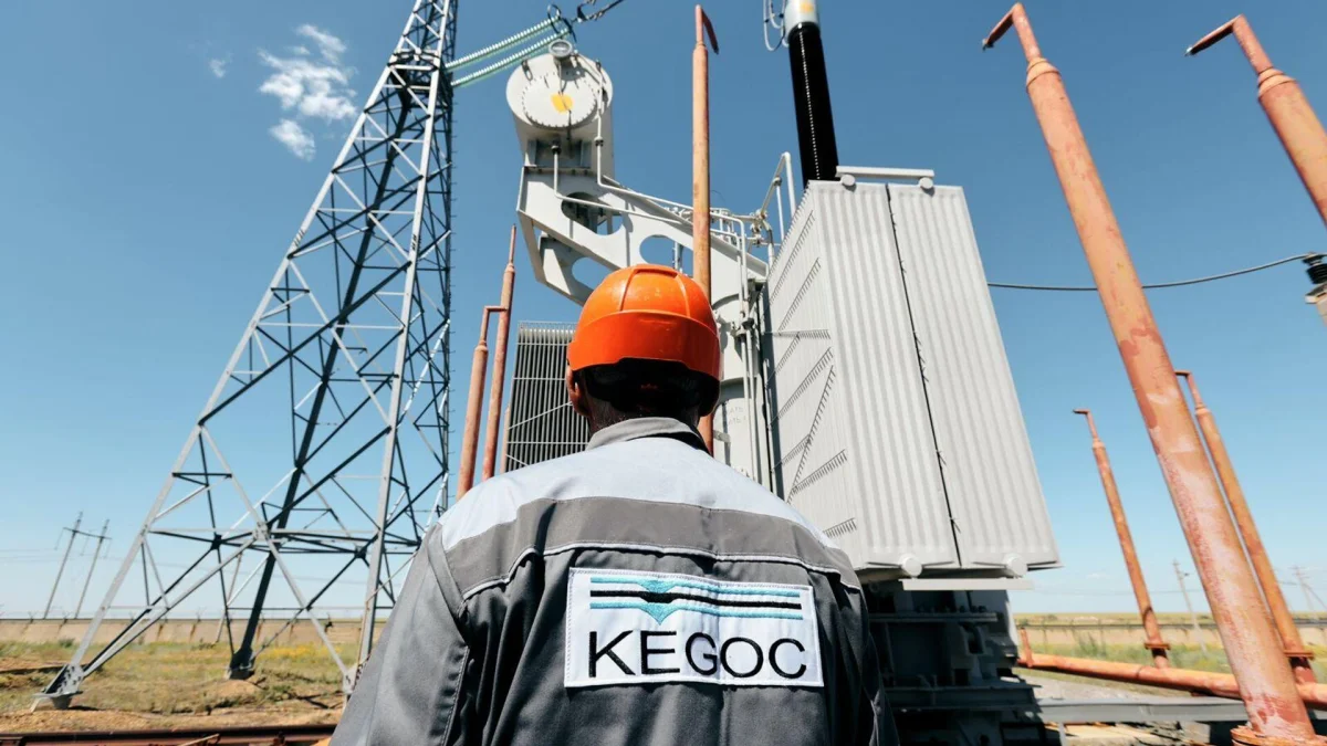 © Photo : пресс-служба АО "KEGOC"