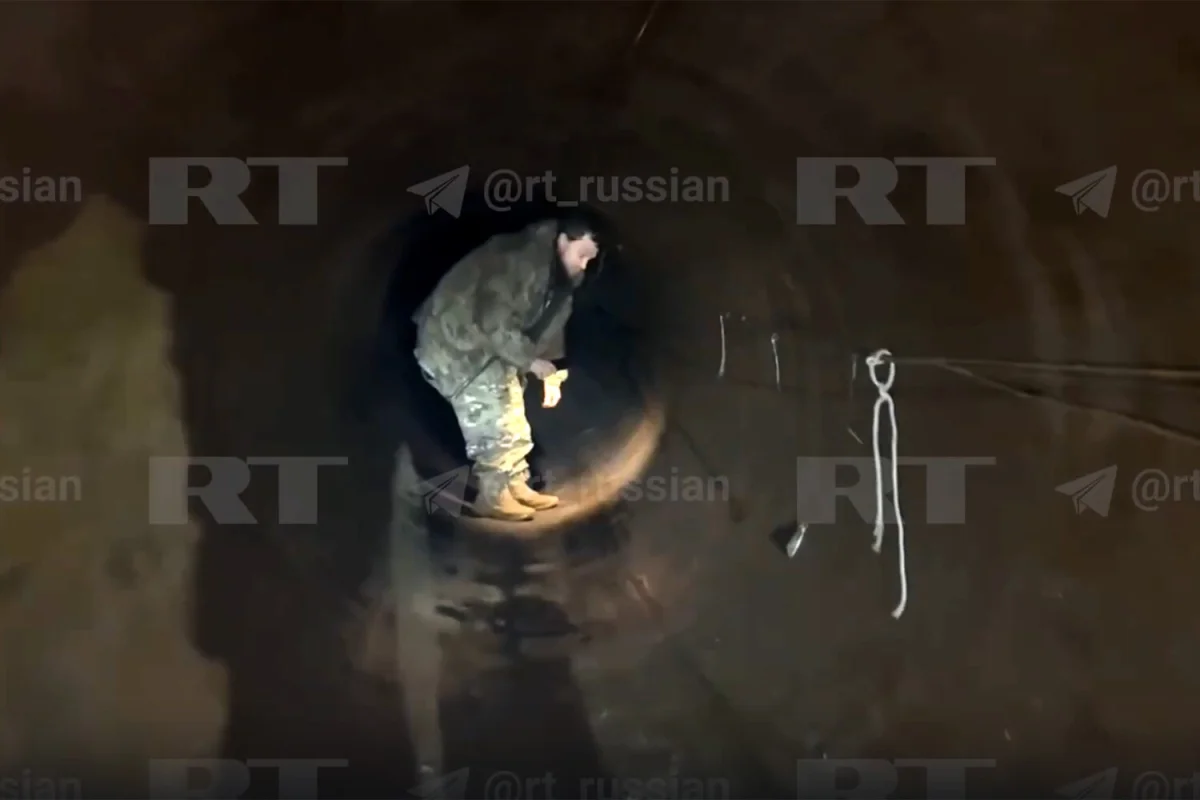 Кадр из видео/RT на русском/Rutube